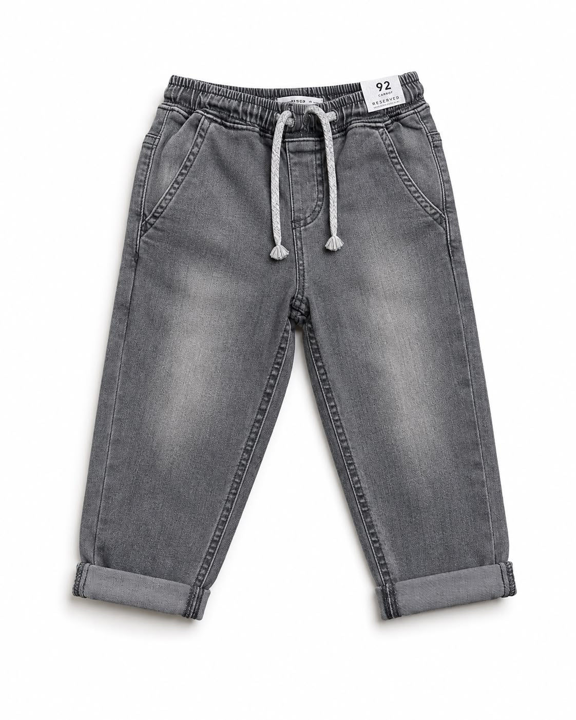Kids Premium Denim Jogger Jeans